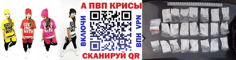 A PVP СК Мценск