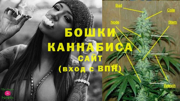 метамфетамин Горняк