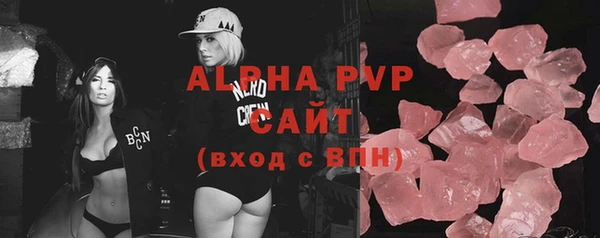 2c-b Горнозаводск