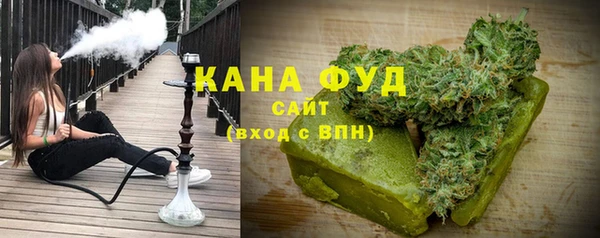 2c-b Горнозаводск