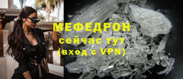 2c-b Горнозаводск