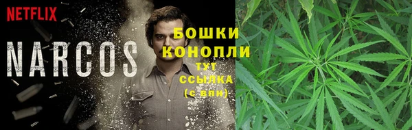 метамфетамин Горняк