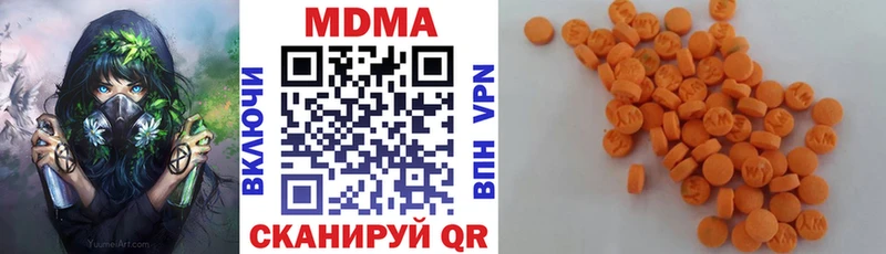 блэк спрут Мценск MDMA молли как найти